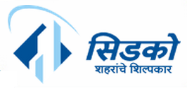 CIDCO Bharti 2025: सिडको महामंडळात भरती Logo